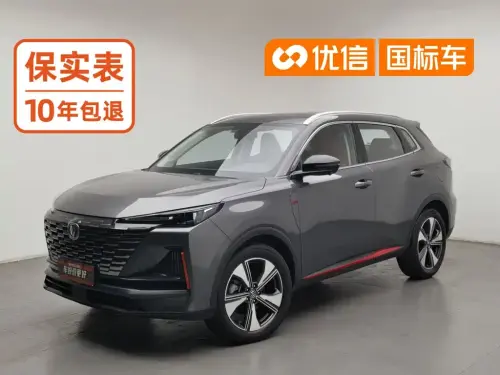 Changan CS55 PLUS, 2022