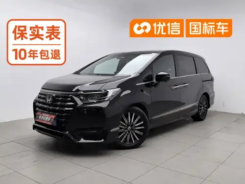 Honda Elysion, 2024