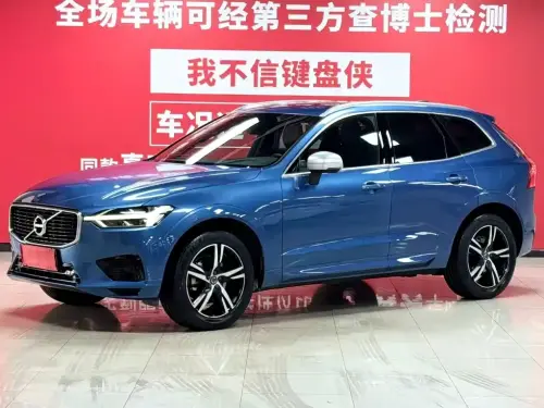 Volvo XC60, 2020