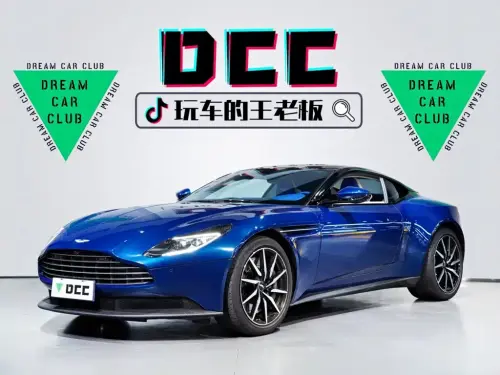 Aston Martin DB11, 2022