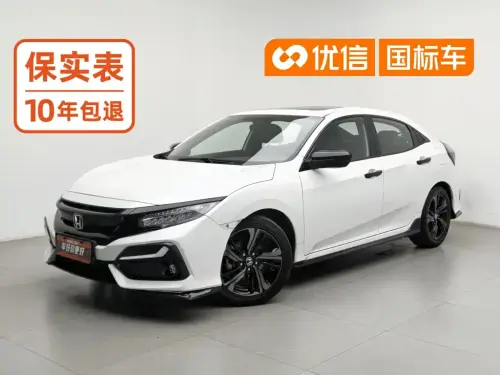 Honda Civic, 2020