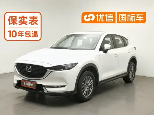 Mazda CX-5, 2021
