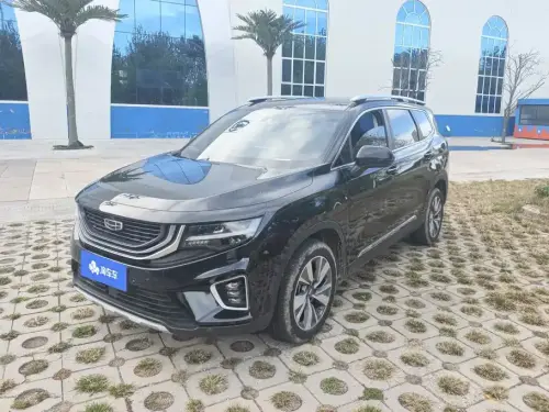 Geely Haoyue, 2021