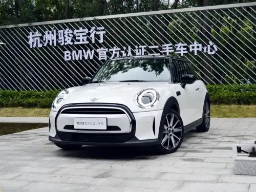 Mini MINI, 2023