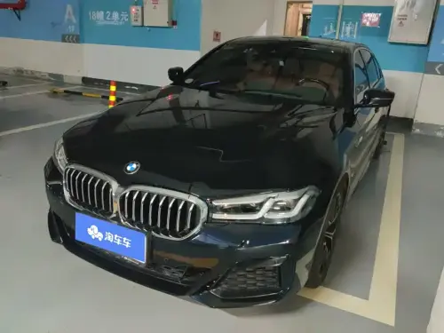 BMW 5-Series, 2021