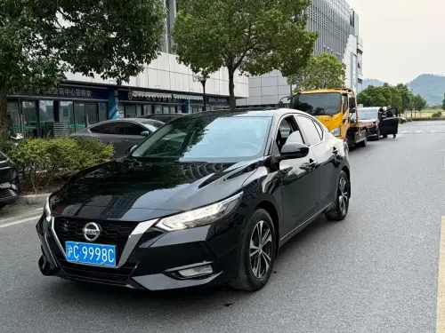Nissan Sylphy, 2023