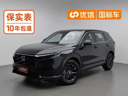 Honda CR-V, 2024