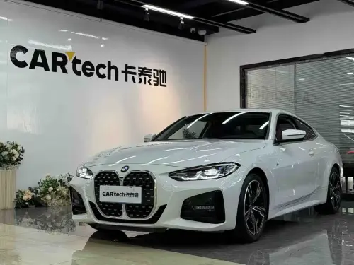 BMW 4-Series, 2023