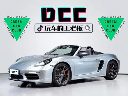 Porsche 718, 2021