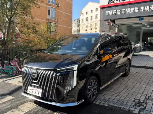 GAC M8, 2024