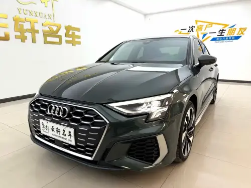 Audi A3, 2024