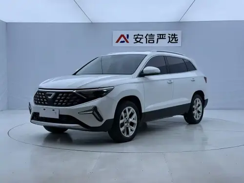 Jetta VS7, 2023