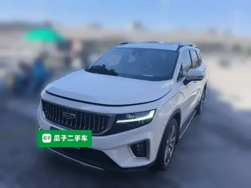Geely Haoyue, 2021