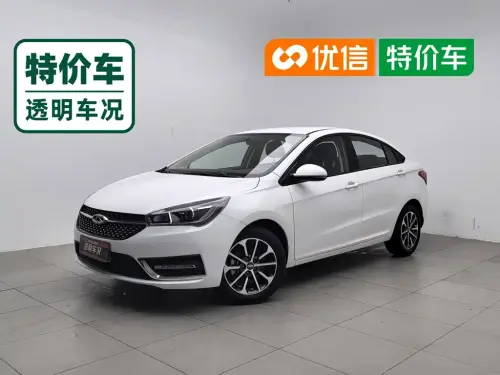 Chery Arrizo 5, 2021