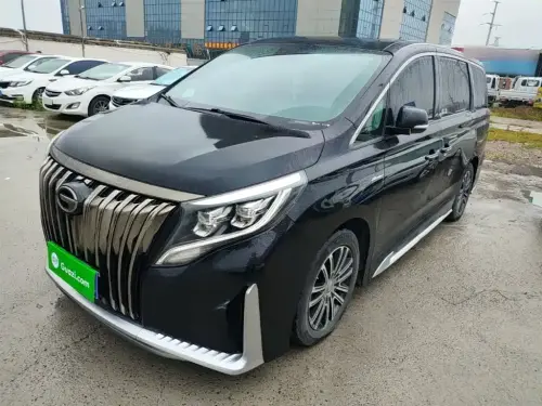 GAC M8, 2021