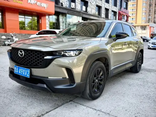 Mazda CX-50, 2023