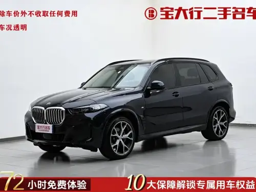 BMW X5, 2024
