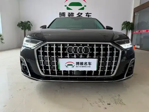 Audi A8, 2021