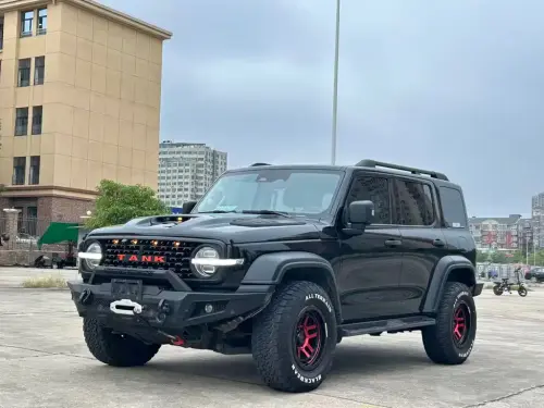 Tank 300, 2022