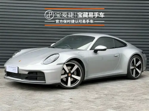 Porsche 911, 2026