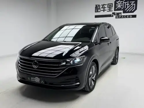 Volkswagen Viloran, 2024