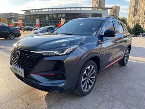 Changan CS75 PLUS, 2020