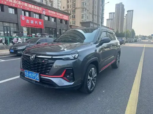 Changan CS35 PLUS, 2023