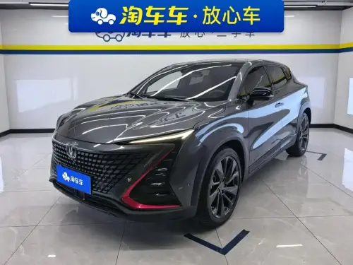Changan UNI-T, 2021