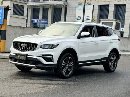 Geely Boyue, 2022
