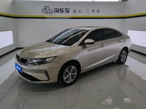 Geely Emgrand GL, 2020