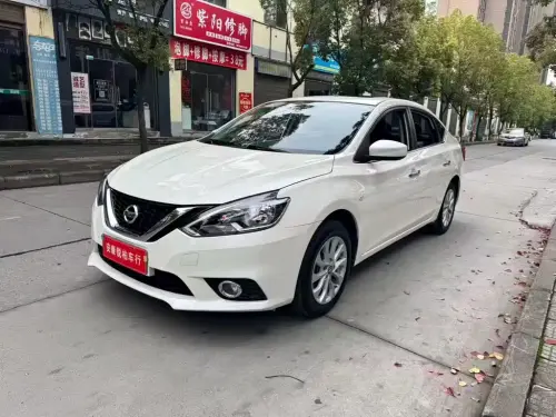 Nissan Sylphy, 2021