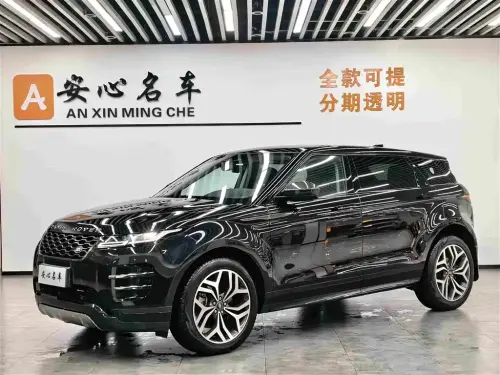 Land Rover Range Rover Evoque, 2024