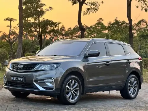 Geely Boyue, 2020