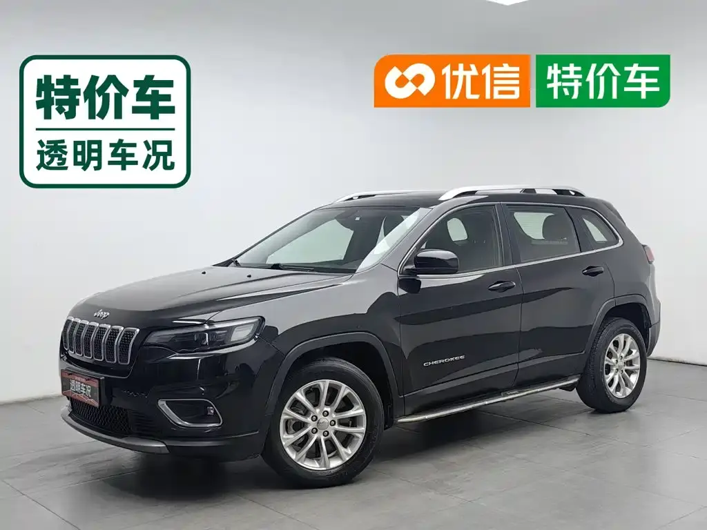 Jeep Cherokee, 2020