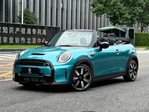 Mini MINI, 2023