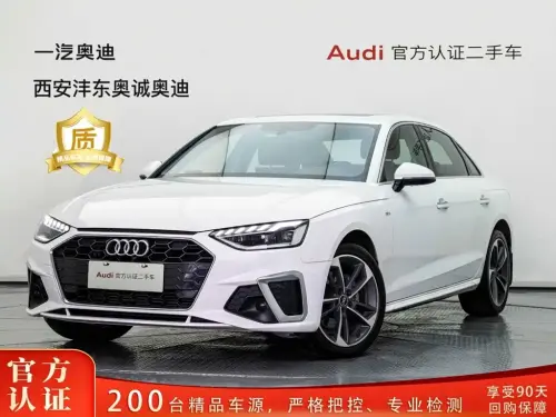 Audi A4, 2023