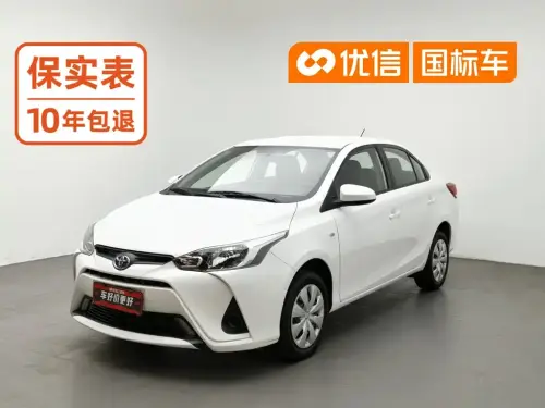 Toyota Yaris L, 2020
