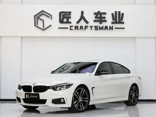 BMW 4-Series, 2021