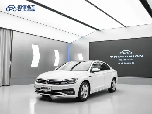 Volkswagen Lamando, 2021