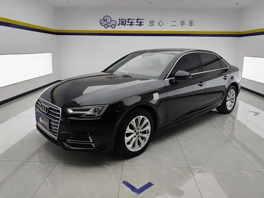 Audi 奥迪A4L, 2020