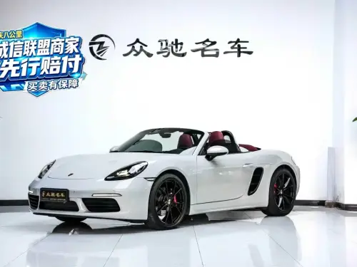 Porsche 718, 2024