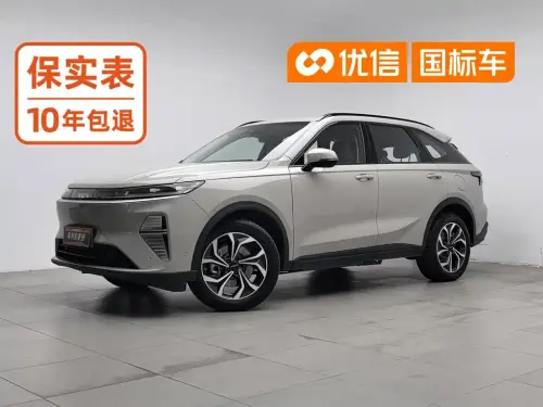 Haval Xiaolong MAX, 2025