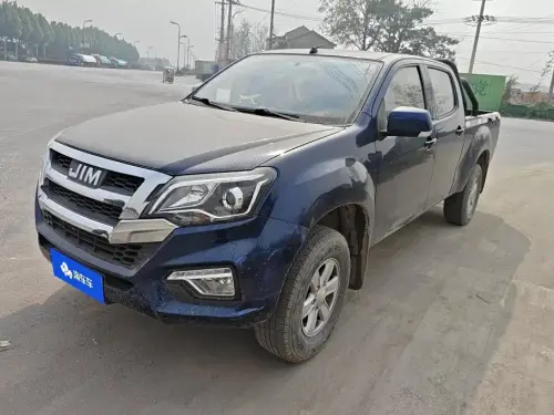 Isuzu Remax, 2021