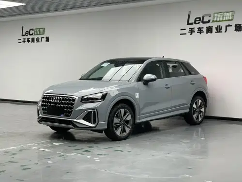 Audi Q2, 2026