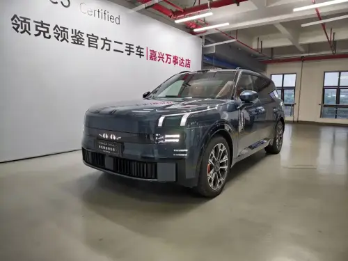 Lynk & Co 900, 2025