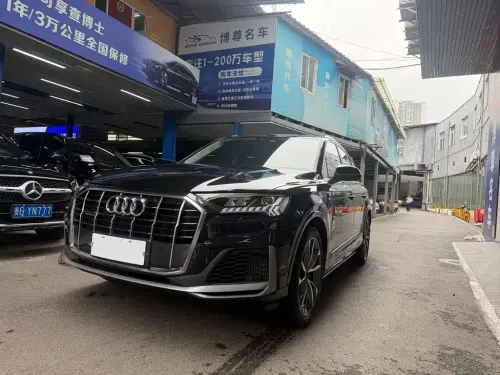 Audi Q7, 2023