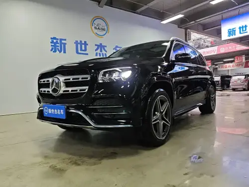Mercedes-Benz GLS-Class, 2023