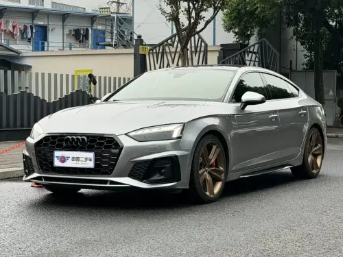 Audi A5, 2021