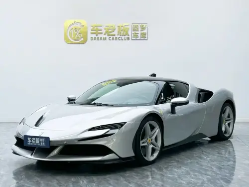 Ferrari SF90, 2022