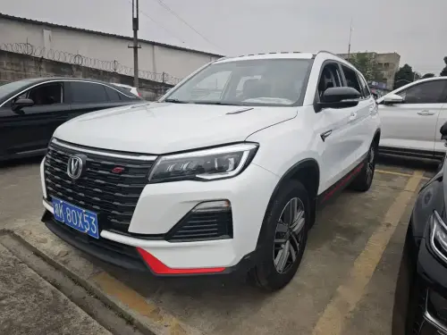 Changan CS75, 2022